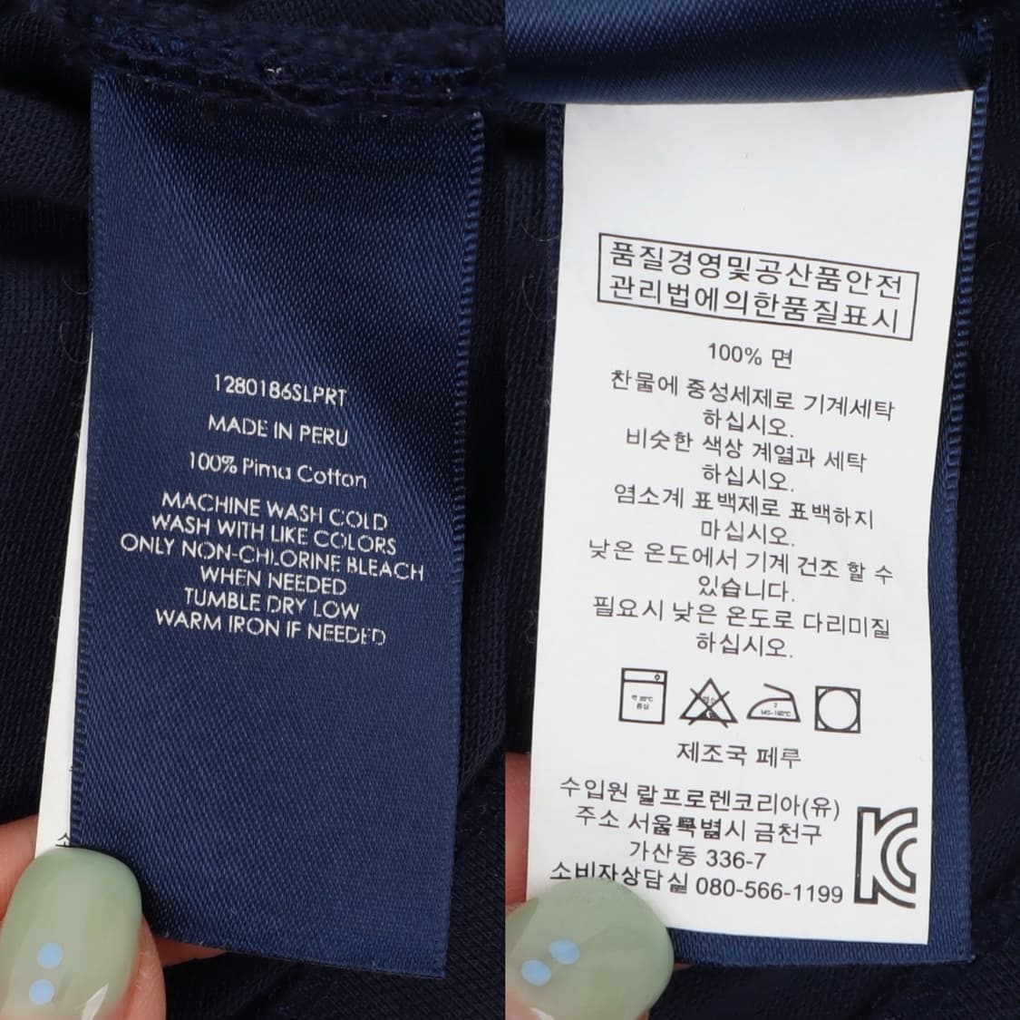 랄프로렌 네이비 카라 원피스 상품이미지10