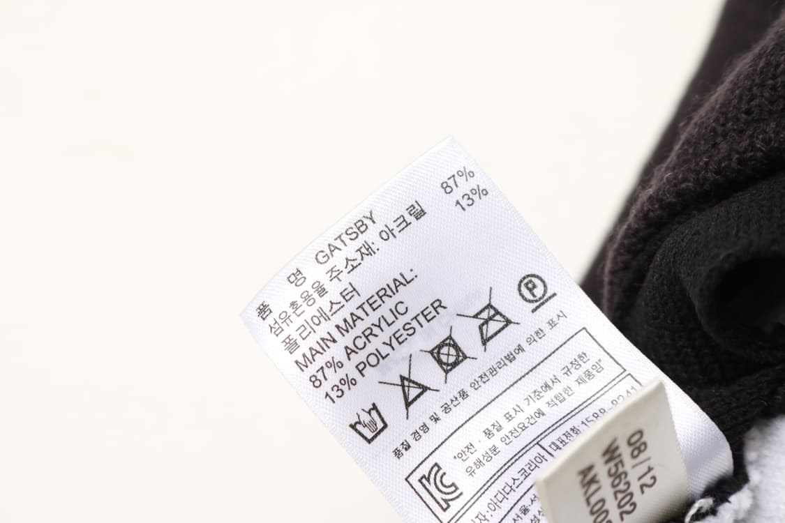 90's 아디다스 올드스쿨 니트 헌팅캡 모자 상품이미지5