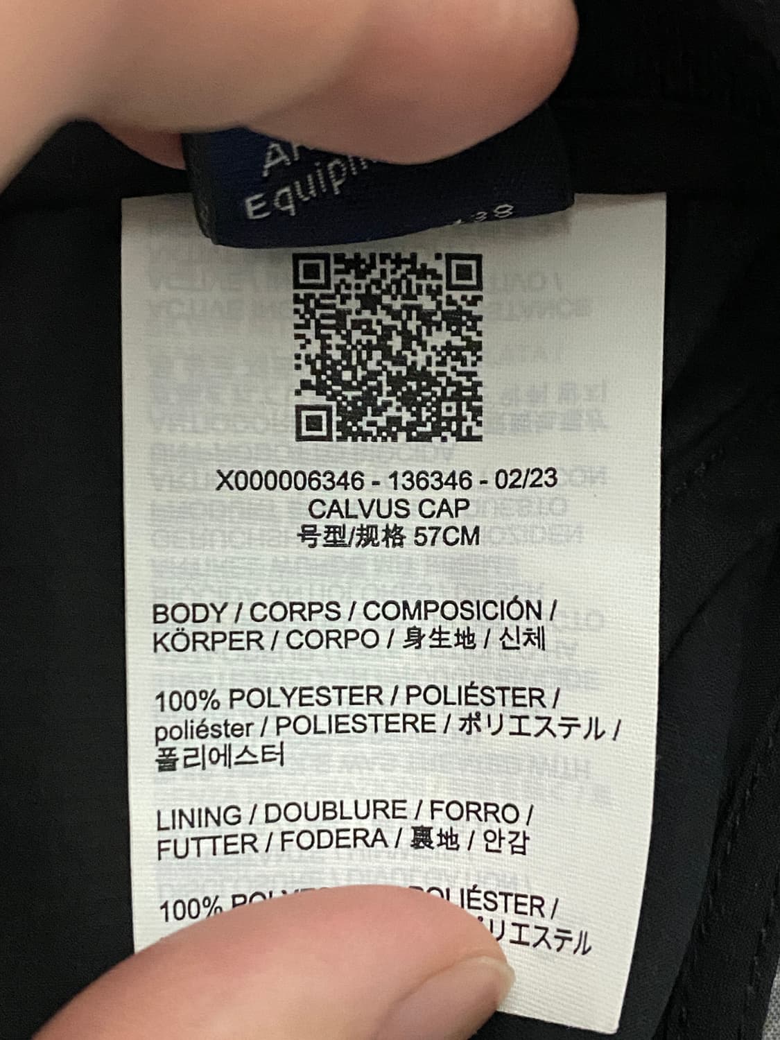 아크테릭스 칼버스 캡 블랙 상품이미지5