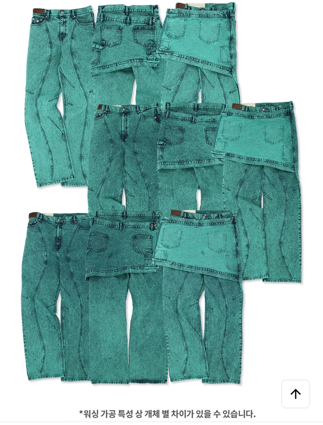 앤더슨벨 스트레이트 레그 진 블루그린 GLEN OVERDYED WRAP  상품이미지4