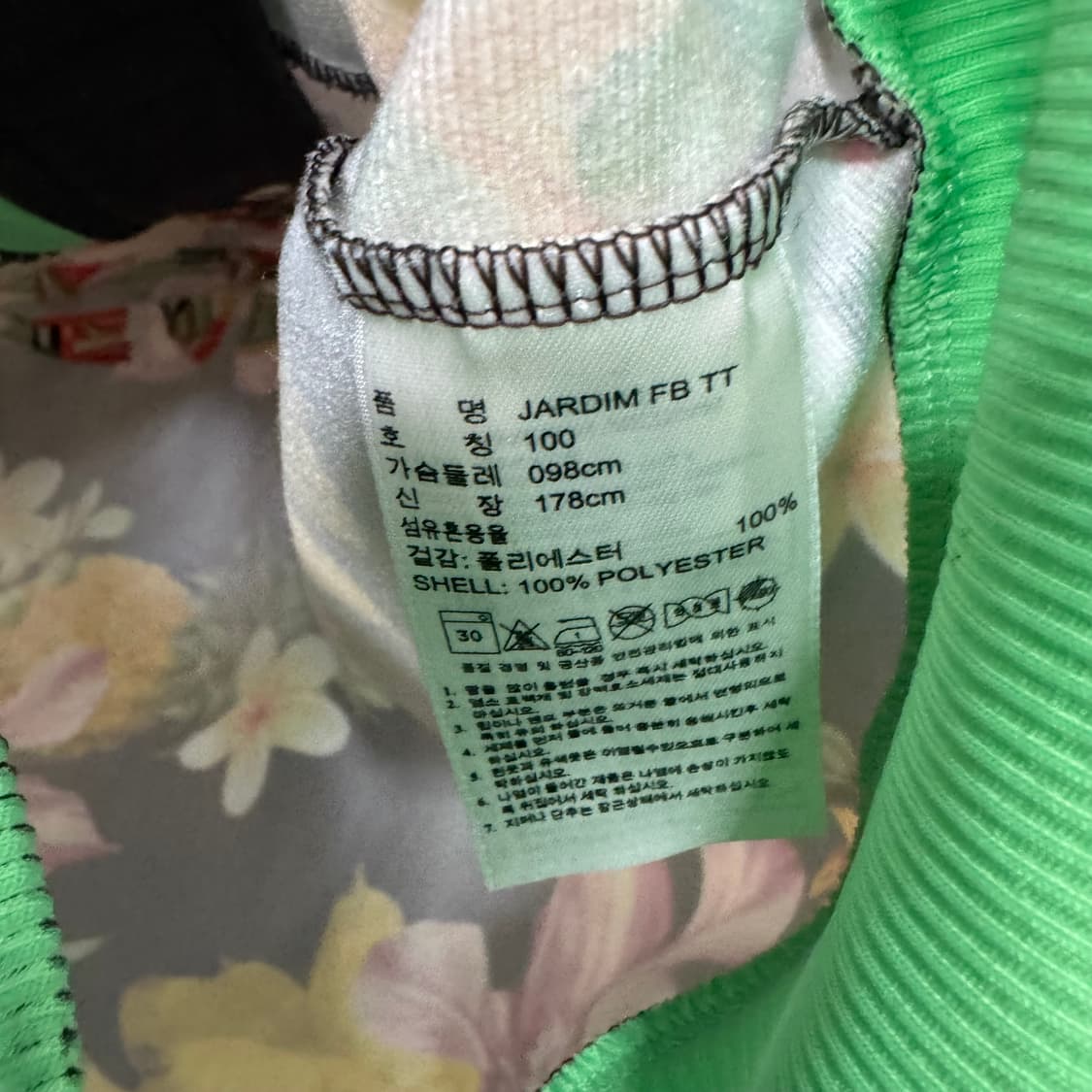 아디다스 꽃무늬 패턴트랙탑 져지 상품이미지4