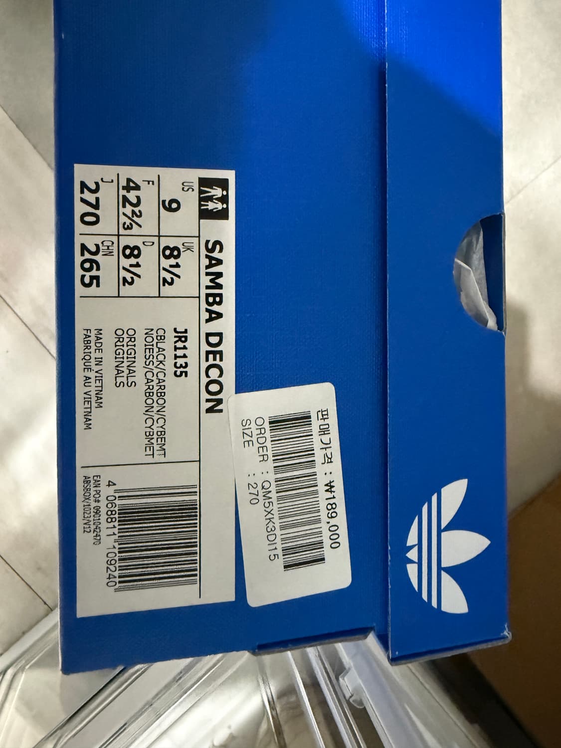 (판매중) 아디다스 삼바 데콘 나일론버전 270 팝니다 상품이미지5