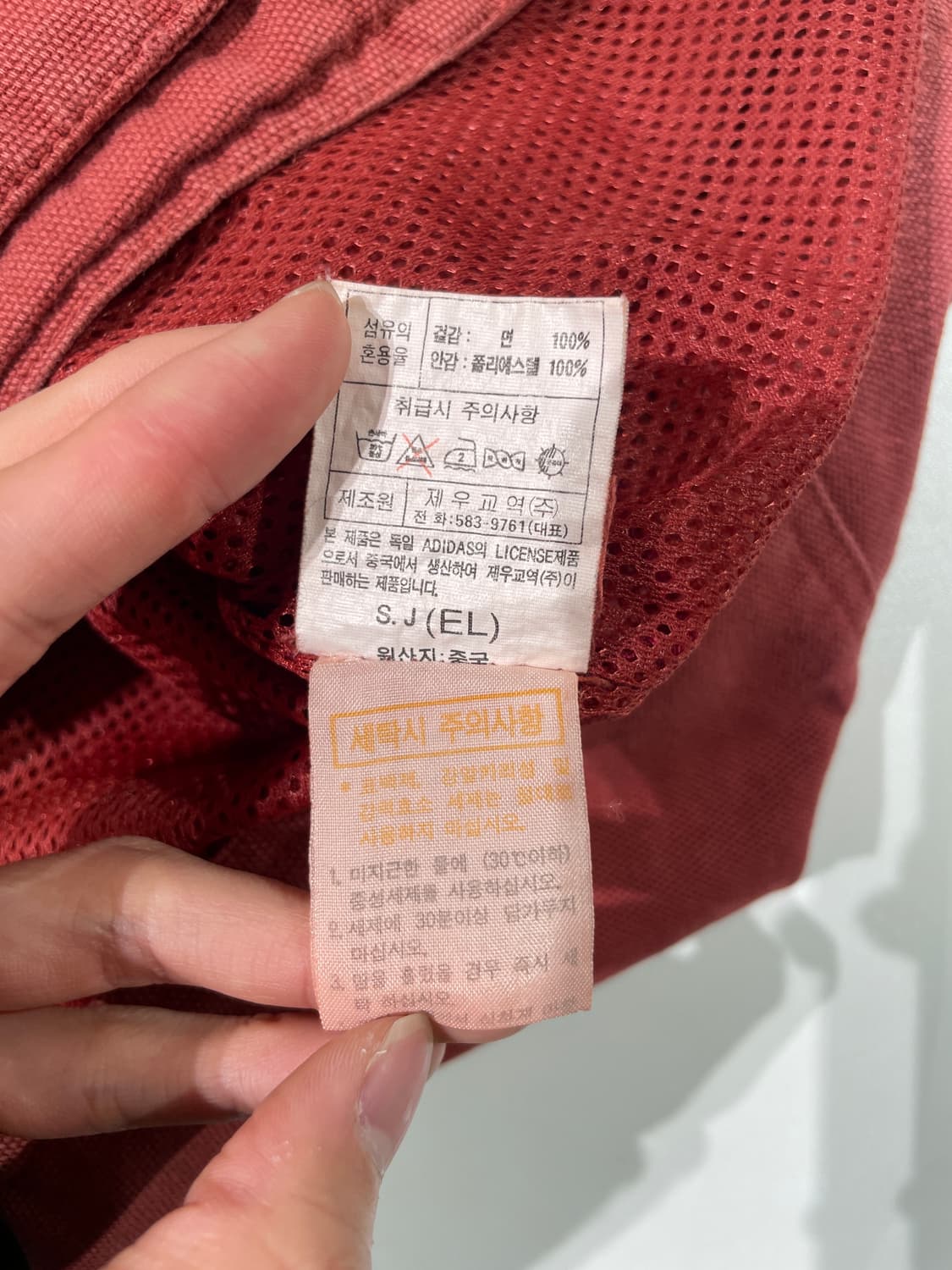 아디다스 어드벤쳐 사플라워 피싱 베스트 상품이미지9
