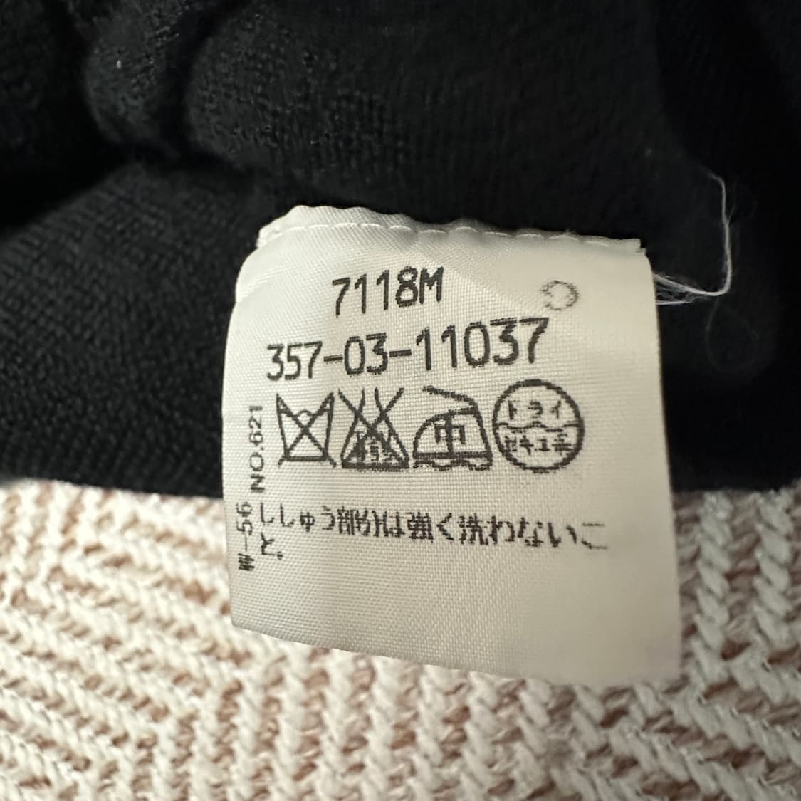 VIVIENNE WESTWOOD red label cardigan 상품이미지6