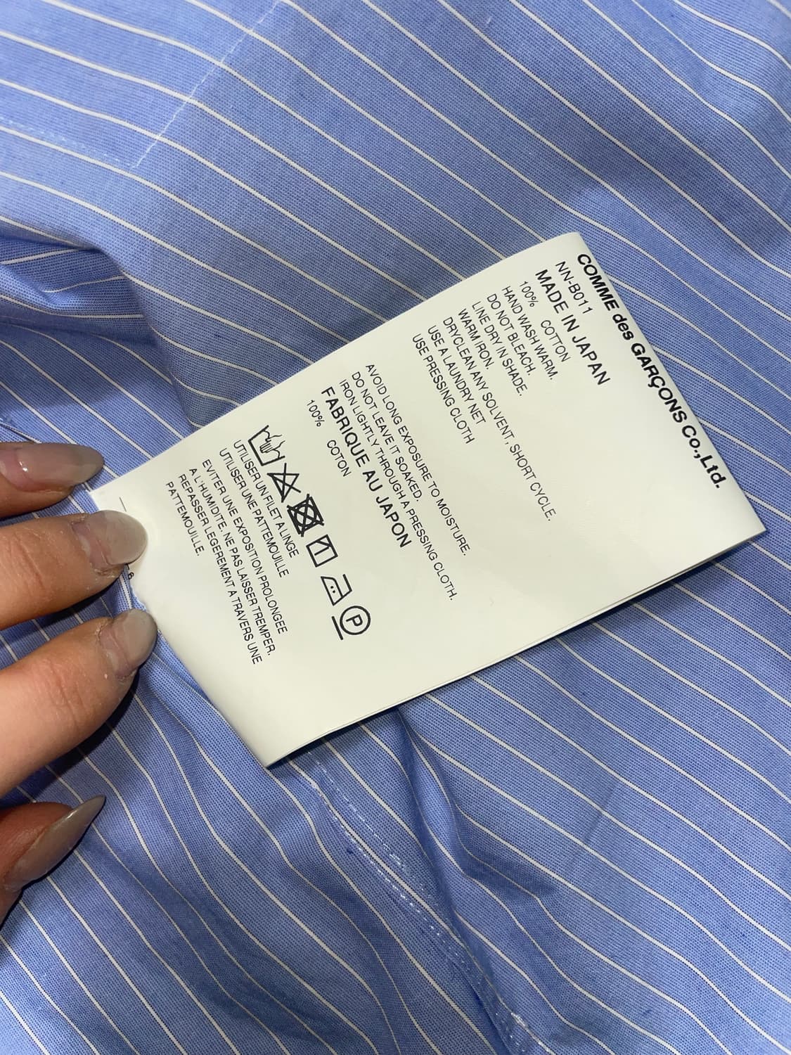 Comme des Garçons girl 24aw 뉴시즌 러플셔츠 상품이미지4