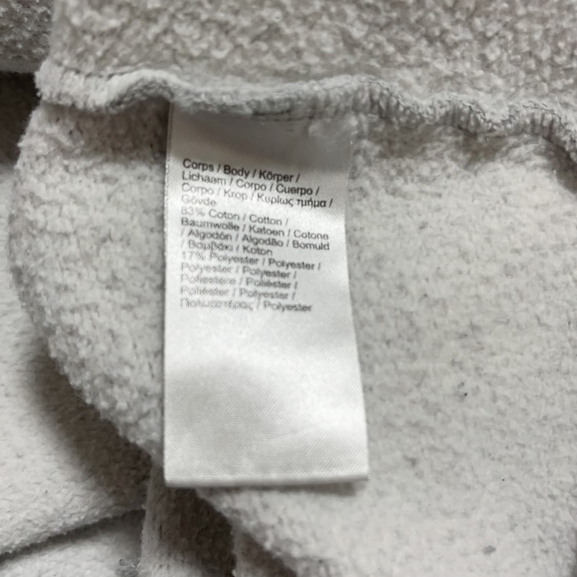 [정품] 라코스테 그레이 기모 맨투맨 [ 4XL ] 상품이미지6