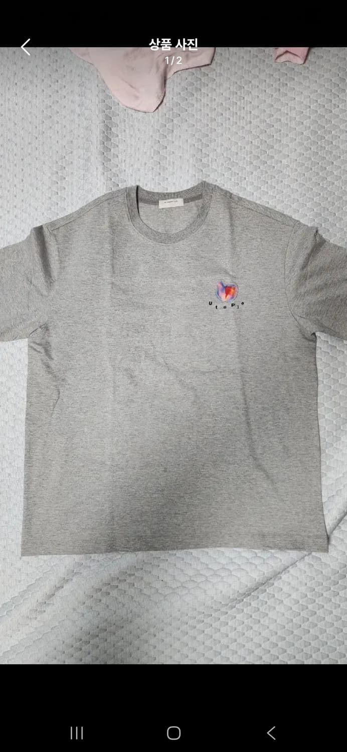 커스텀멜로우 반팔 105 상품이미지1