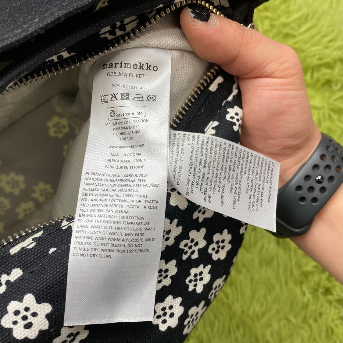 마리메코 상품이미지6