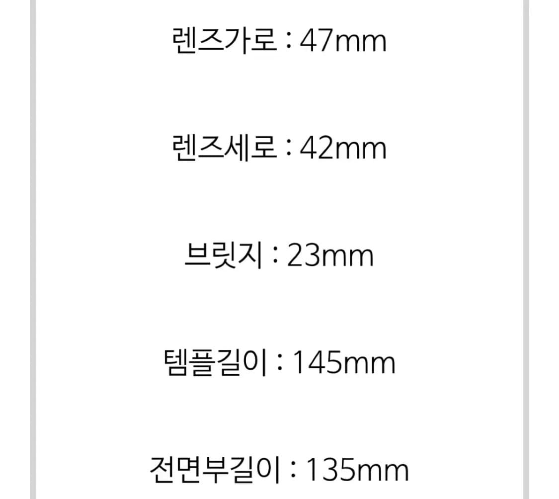 커틀러앤그로스 1268투브릿지 상품이미지8