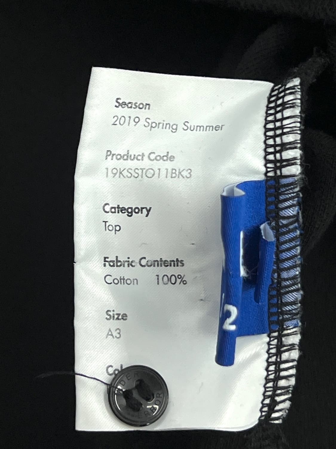 아더에러 X 메종키츠네 더블폭스 카라 티셔츠 상품이미지8