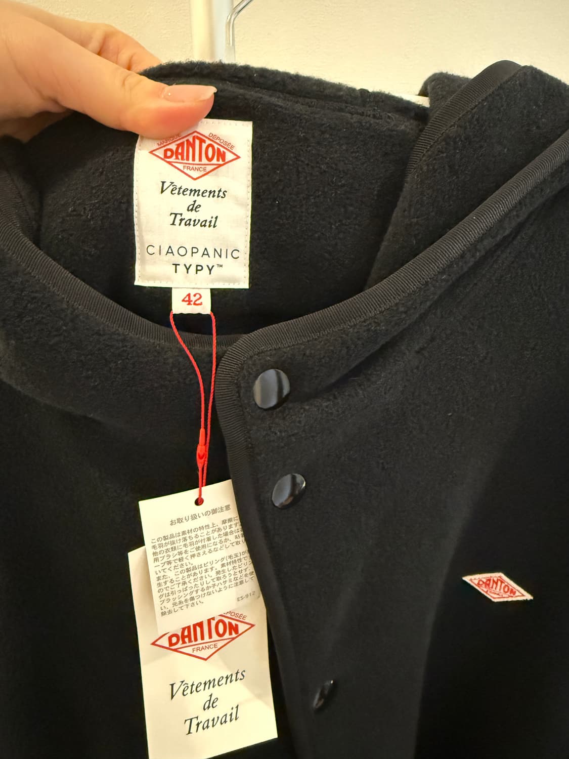 새상품)단톤 후리스 플리스 후드 자켓 상품이미지2