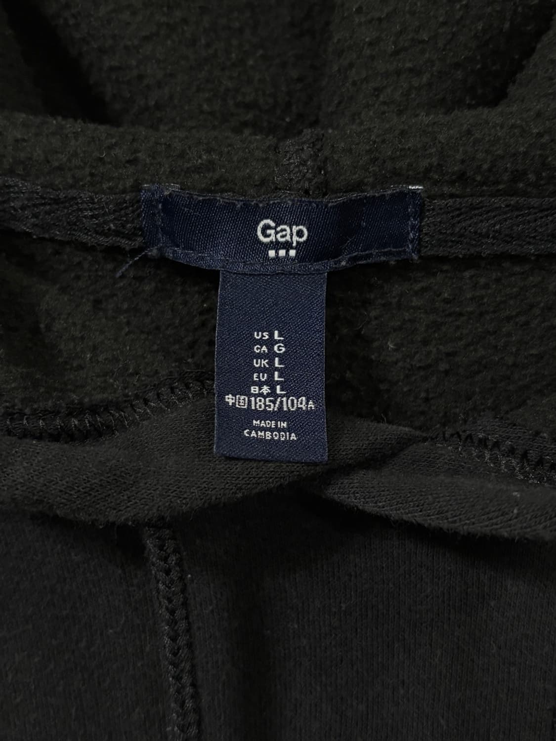 Gap(갭) 블랙 후드 상품이미지2