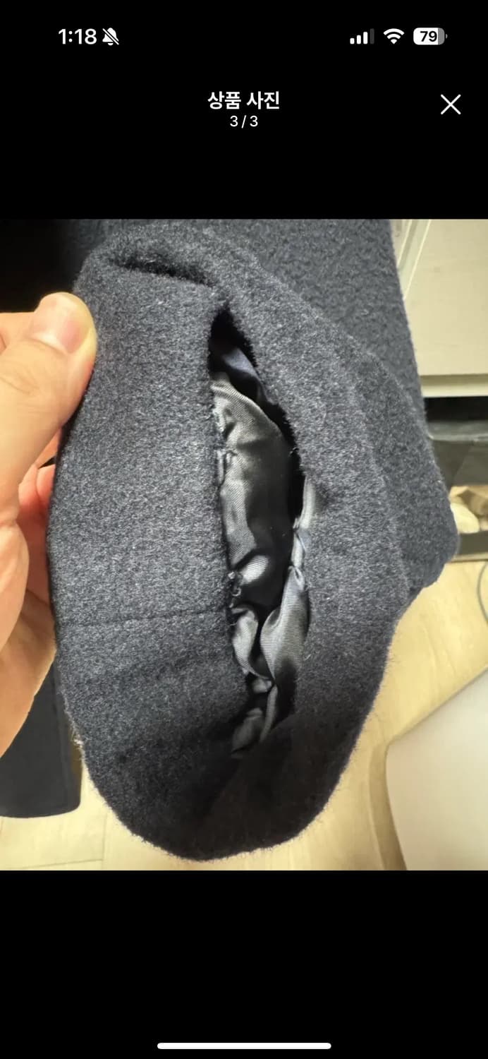 blurhms 울캐시미어 피코트4사이즈 상품이미지2