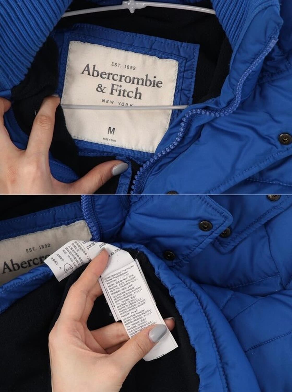 아베크롬비 블루 패딩 자켓 상품이미지2