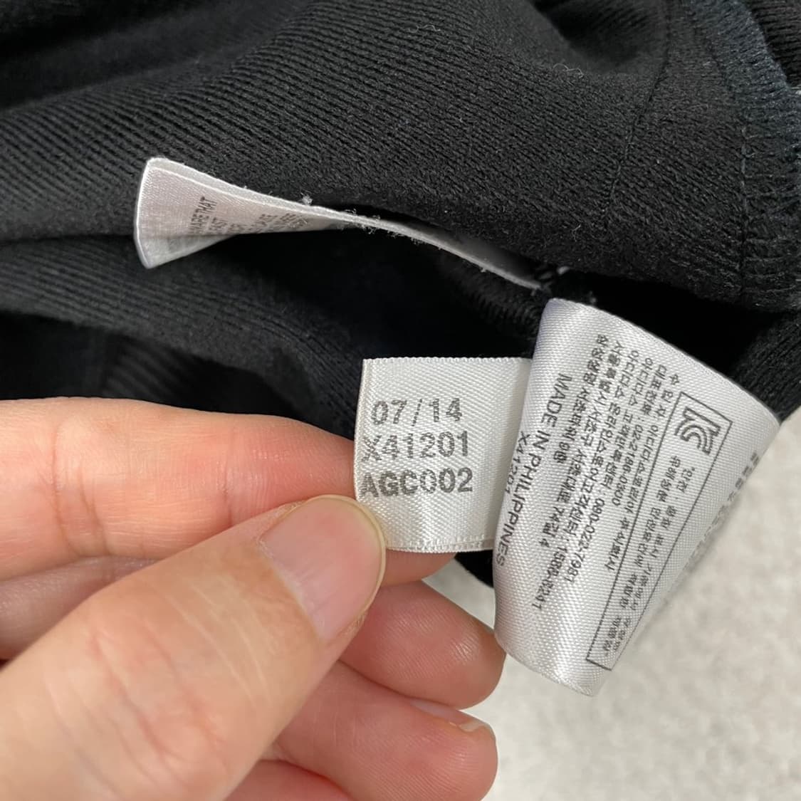 110 아디다스 구파이어버드 블랙 트랙탑 져지 상품이미지7