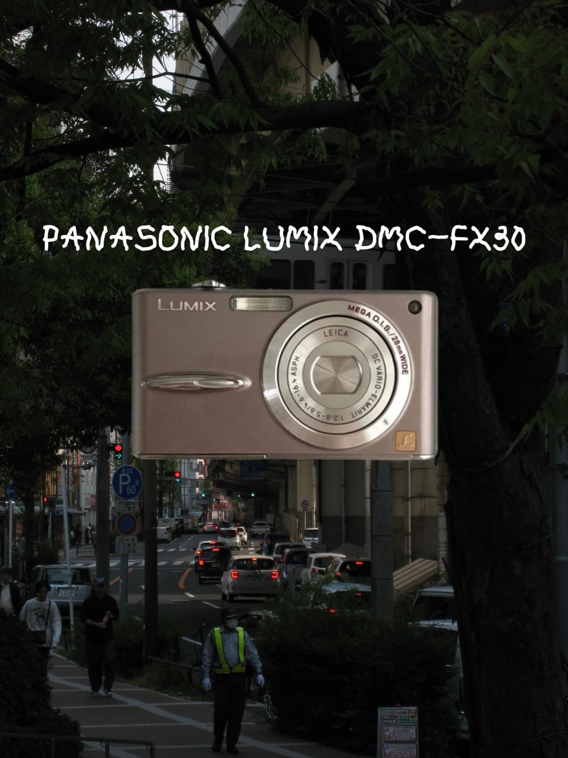 파나소닉 루믹스 DMC-FX30 빈티지디카 디지털카메라 상품이미지1