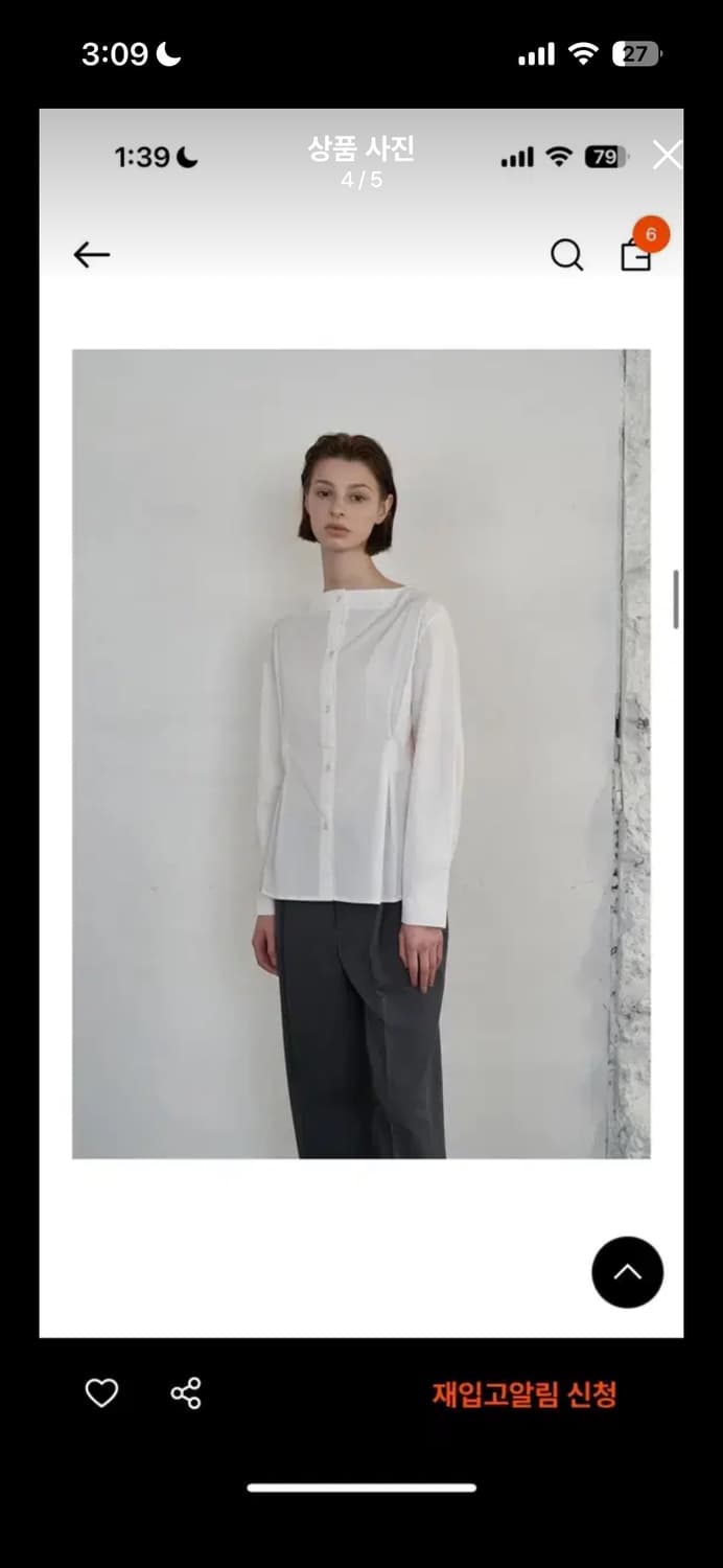 블루브릭 보트넥 투웨이 블라우스 화이트 상품이미지3