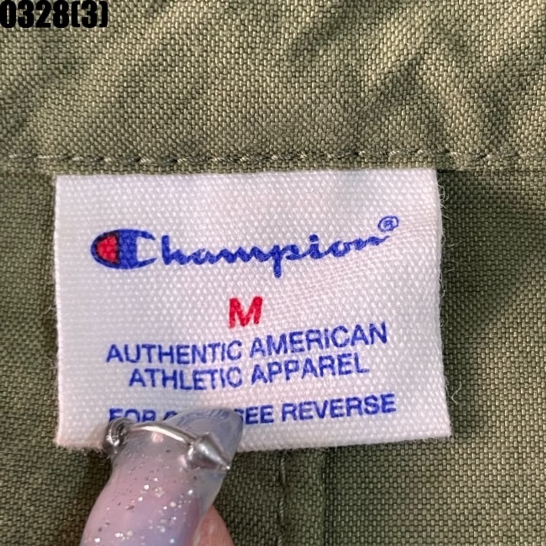 챔피온 바람막이  상품이미지3