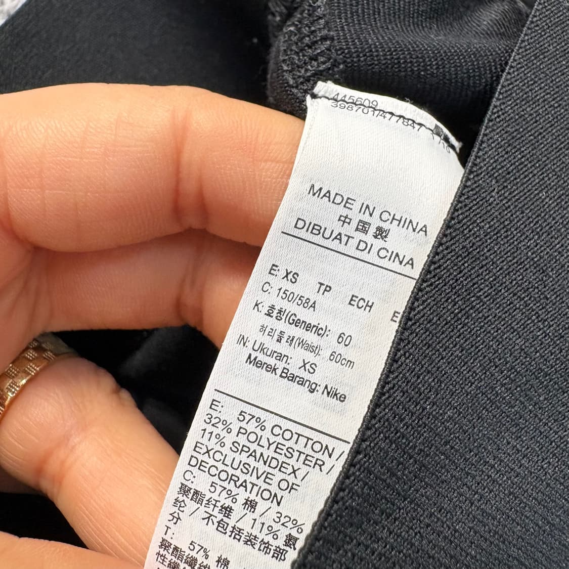 XS 나이키 키즈 레깅스 0427J 상품이미지4