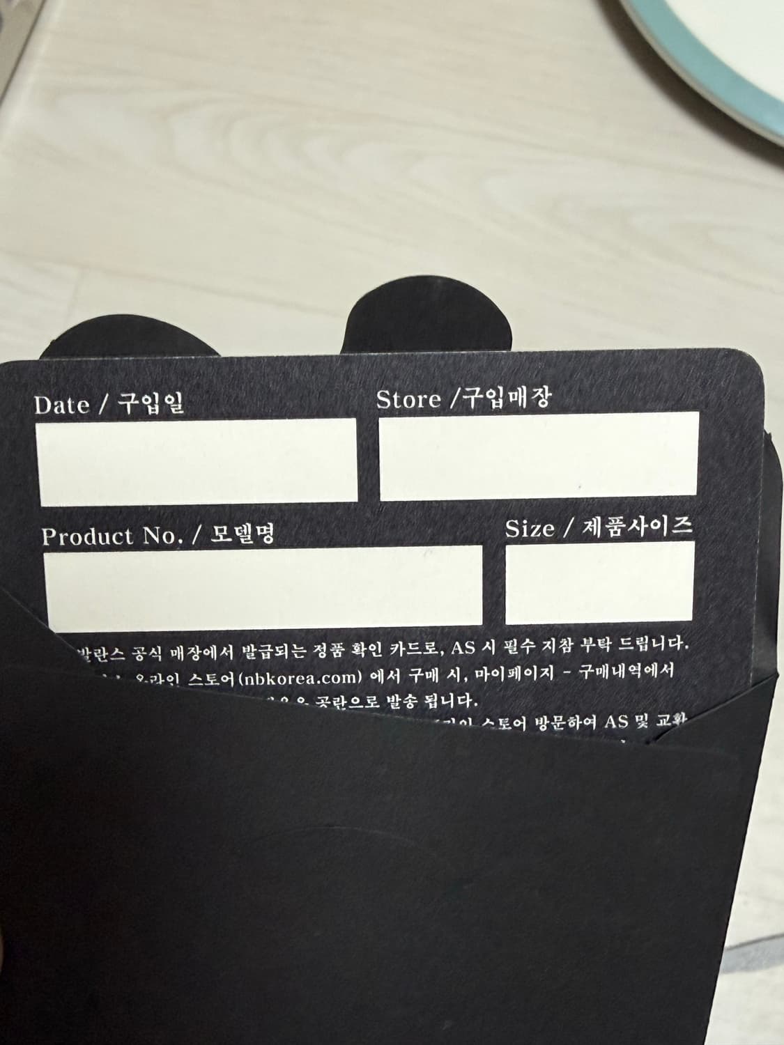 뉴발란스 993 블랙 265 새상품(+AS카드) 상품이미지7