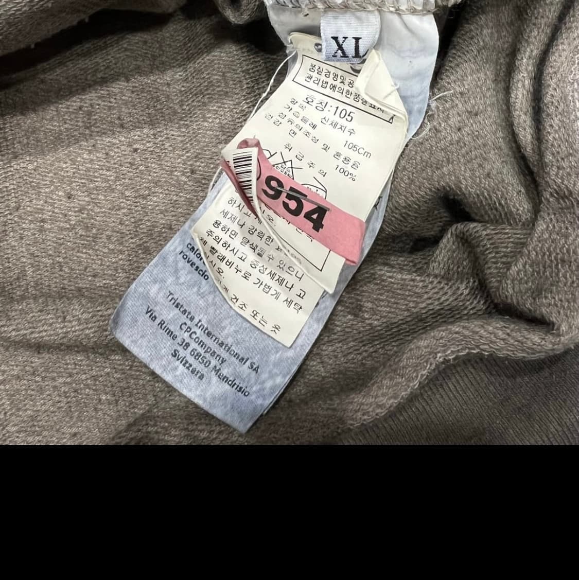 CP컴퍼니 워싱 렌즈 롱슬리브 XL 상품이미지9