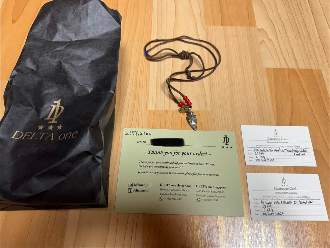 고로스 목걸이 상품이미지1