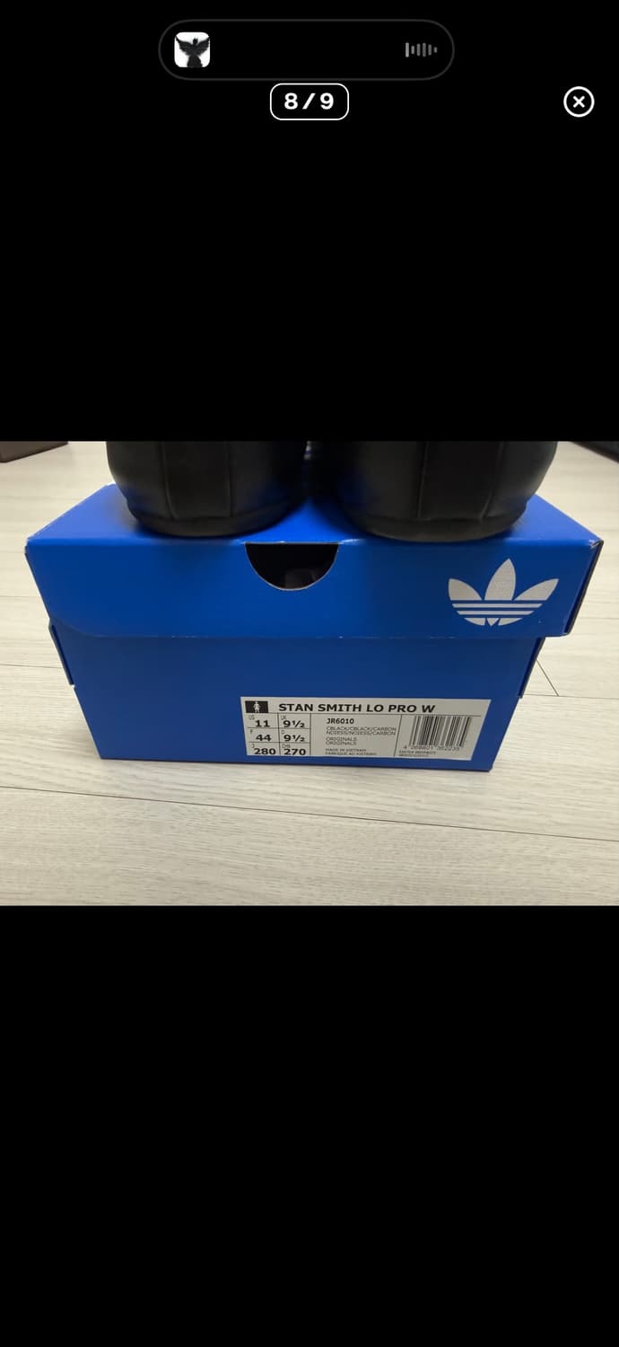 아디다스 스탠스미스 로 프로 블랙 상품이미지8