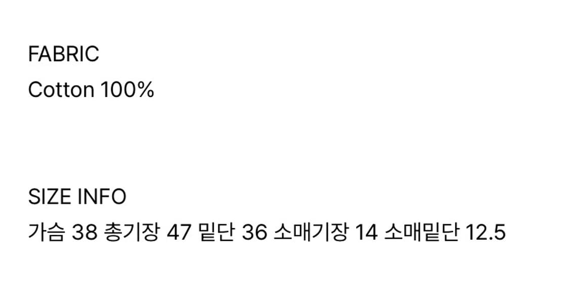 Aaran 어랜 버튼 포인트 캡 슬리브탑 뮤트핑크 상품이미지2