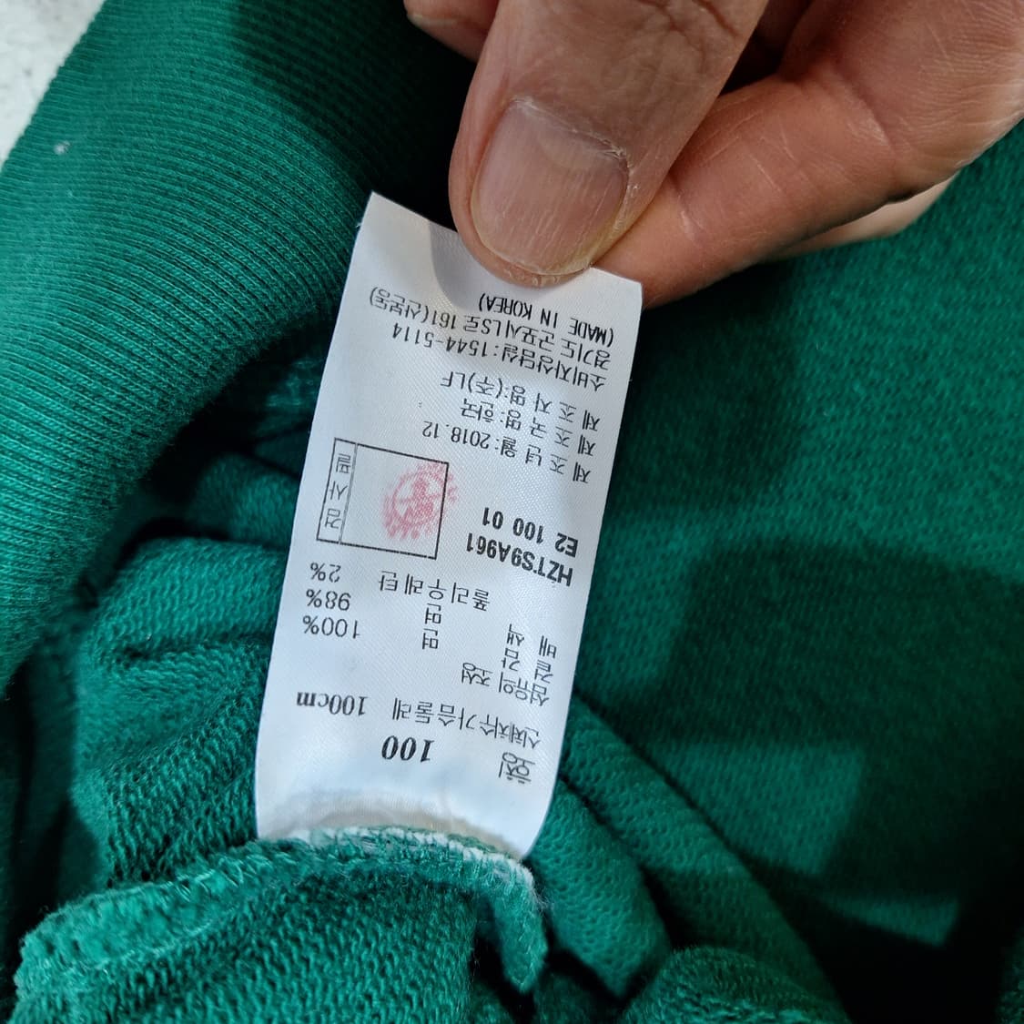 해지스  맨투맨100 상품이미지3