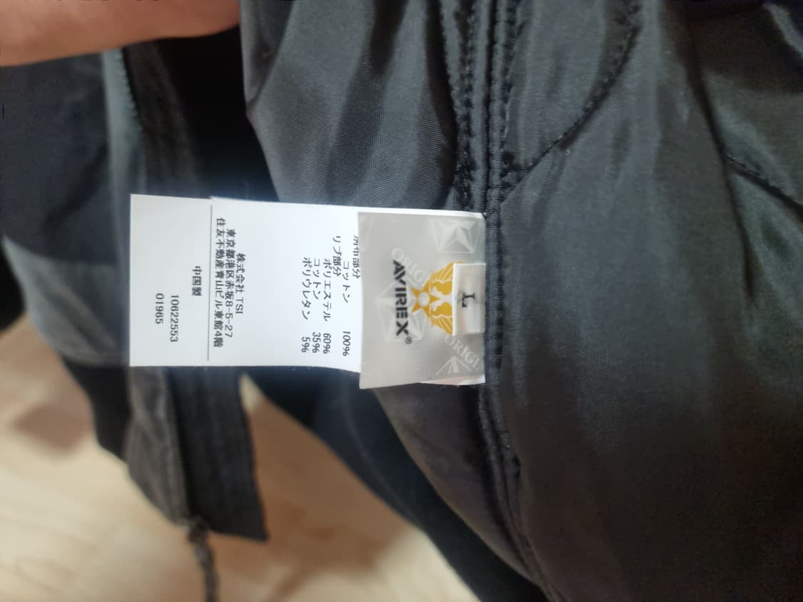 아비렉스 후드자켓  상품이미지4