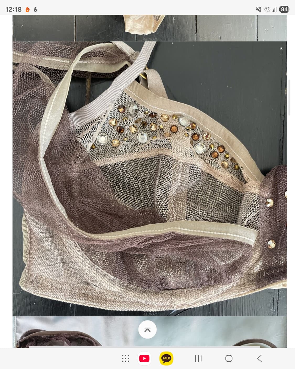 새상 영국 명품 DAMARIS 브라 팬티 망사 실크 스와로브스키 크리스탈 상품이미지2