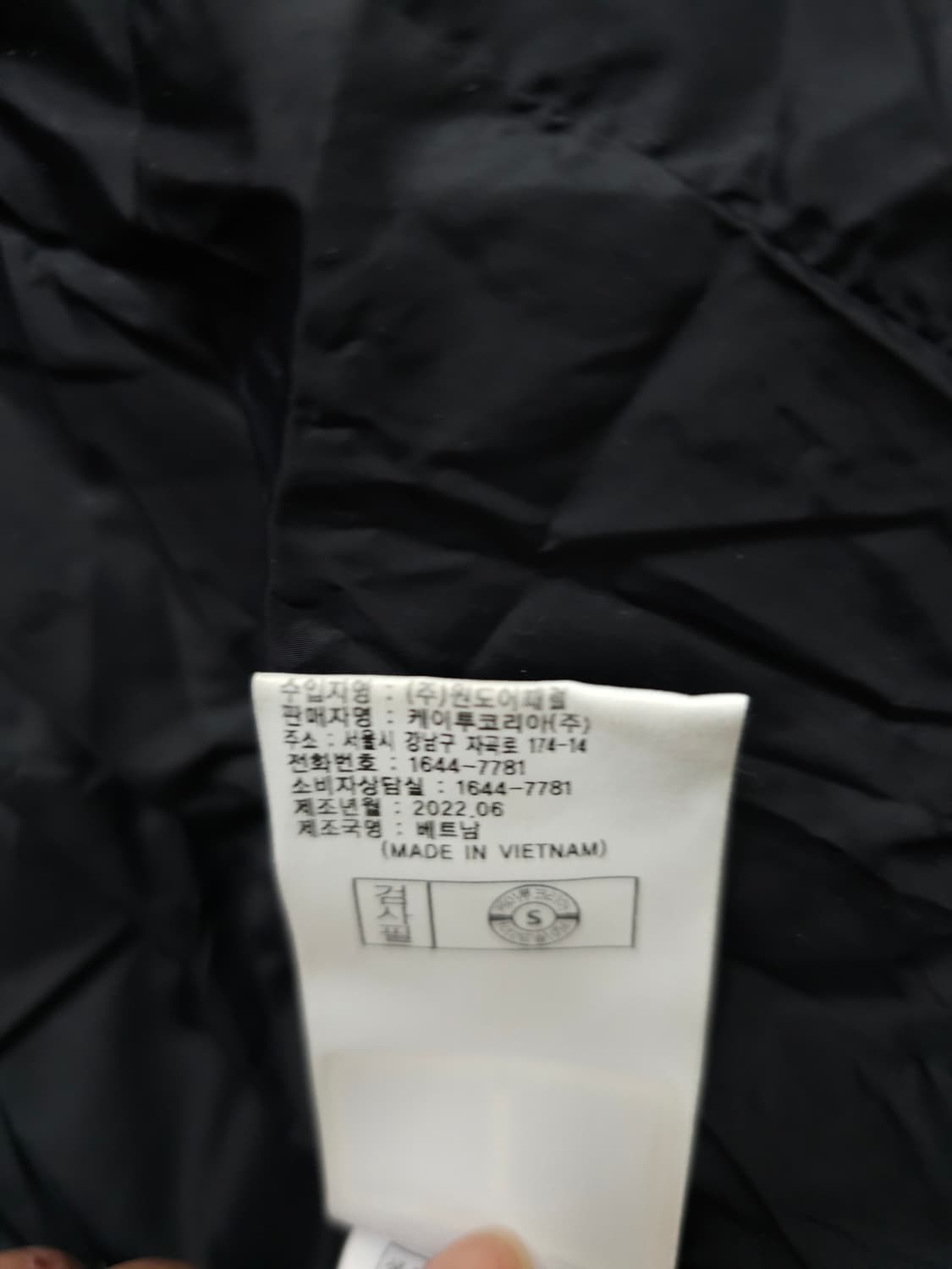 K2 여자 구스다운 폭스퍼 패딩 105 상품이미지7