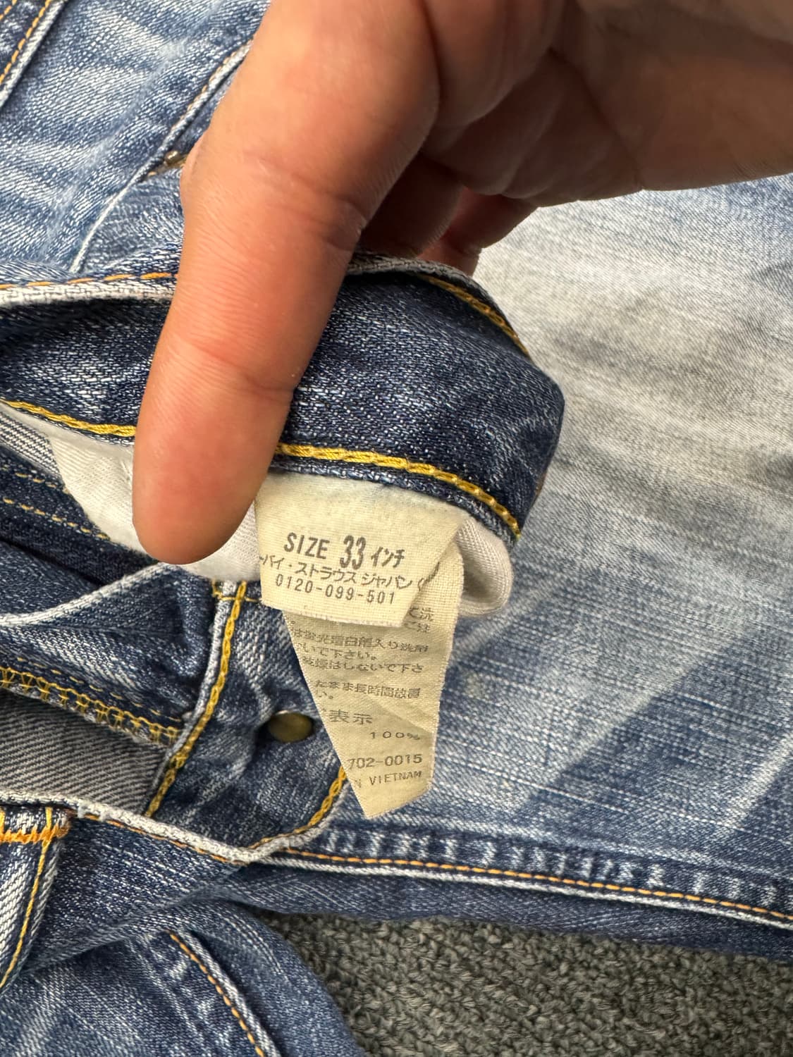33)리바이스 빈티지 702 워싱 데님팬츠 상품이미지6