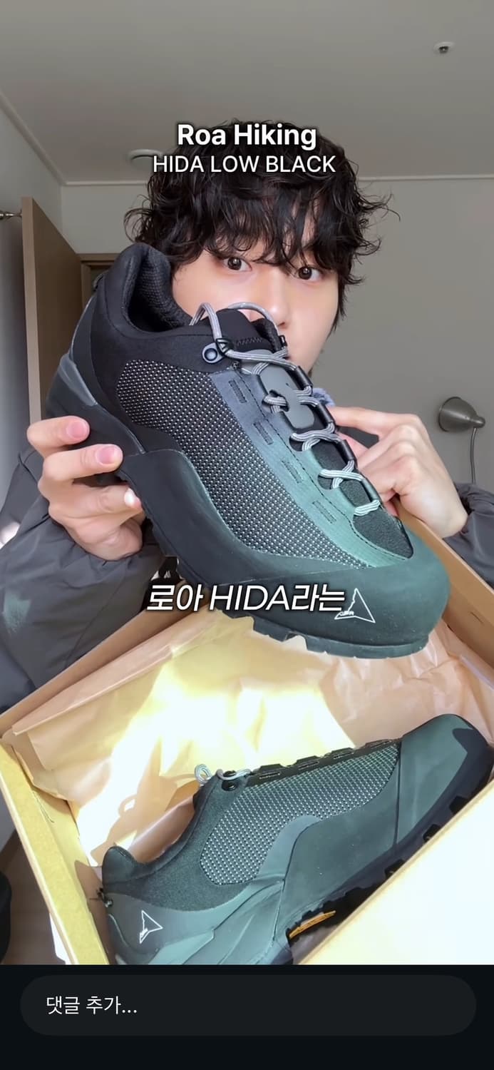 로아 하이킹 roa hida low 상품이미지2