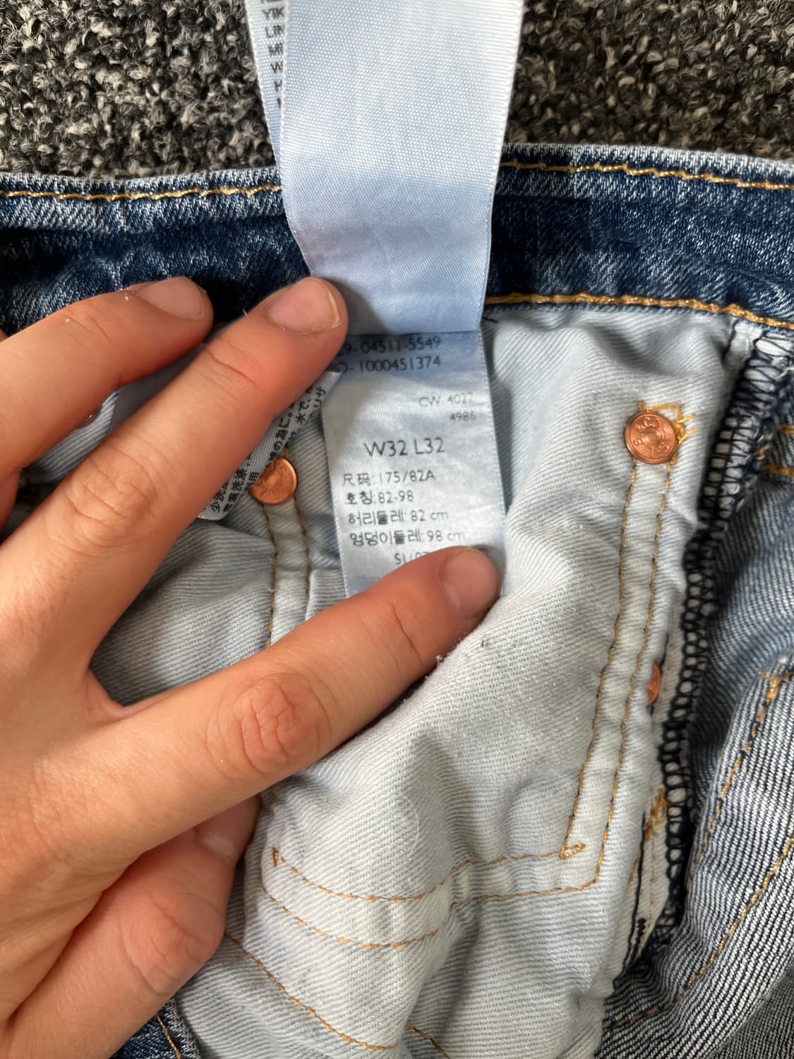 Levi’s mens 511 청바지 W32 L32 상품이미지4