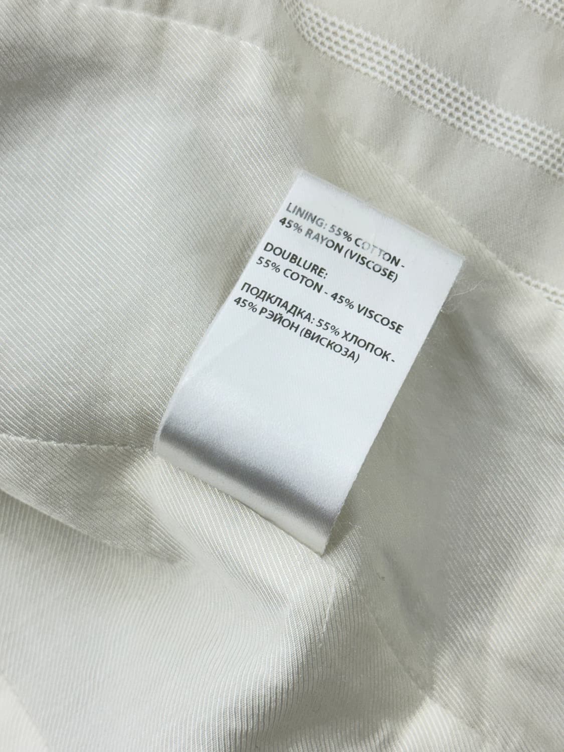 앤 드뮐미스터 베일리 펜싱 돌 비대칭 코트 자켓 상품이미지9