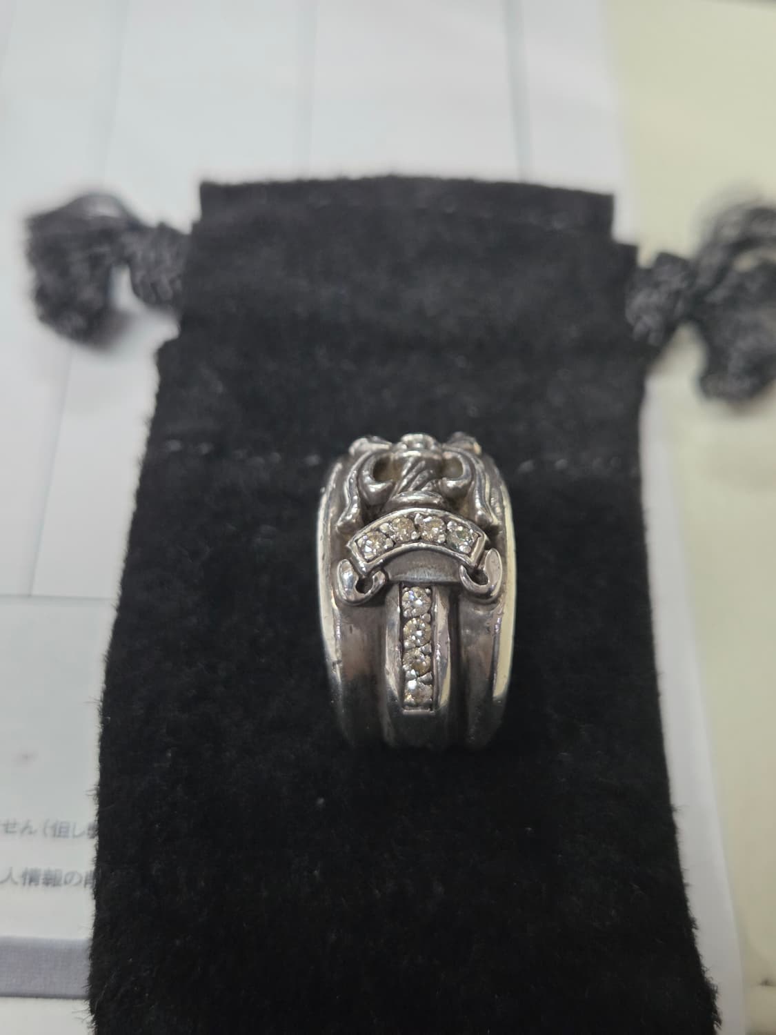 크롬하츠 대거링 파베(오리지널) 풀구성 상품이미지3