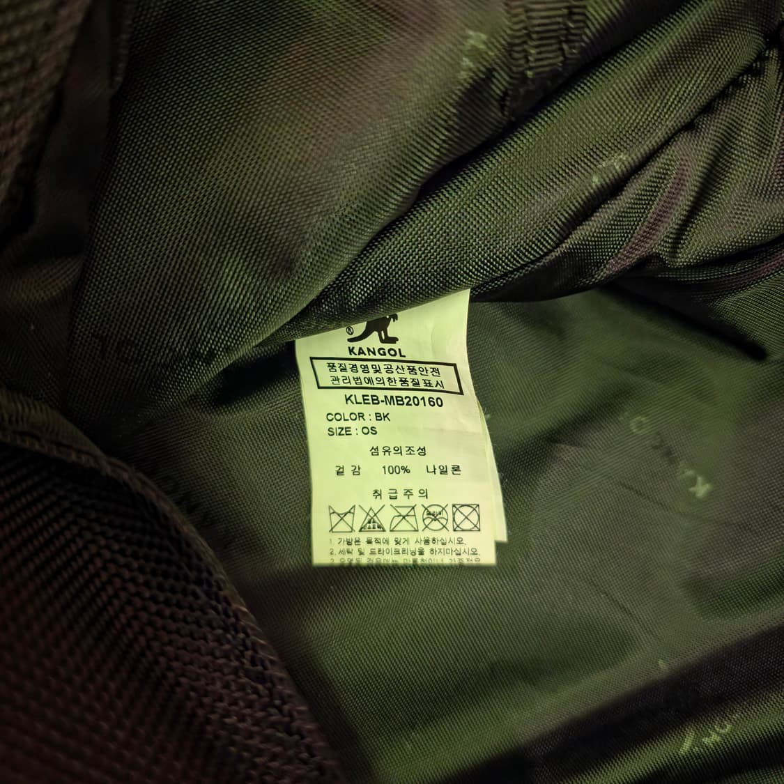 캉골 가방  상품이미지7