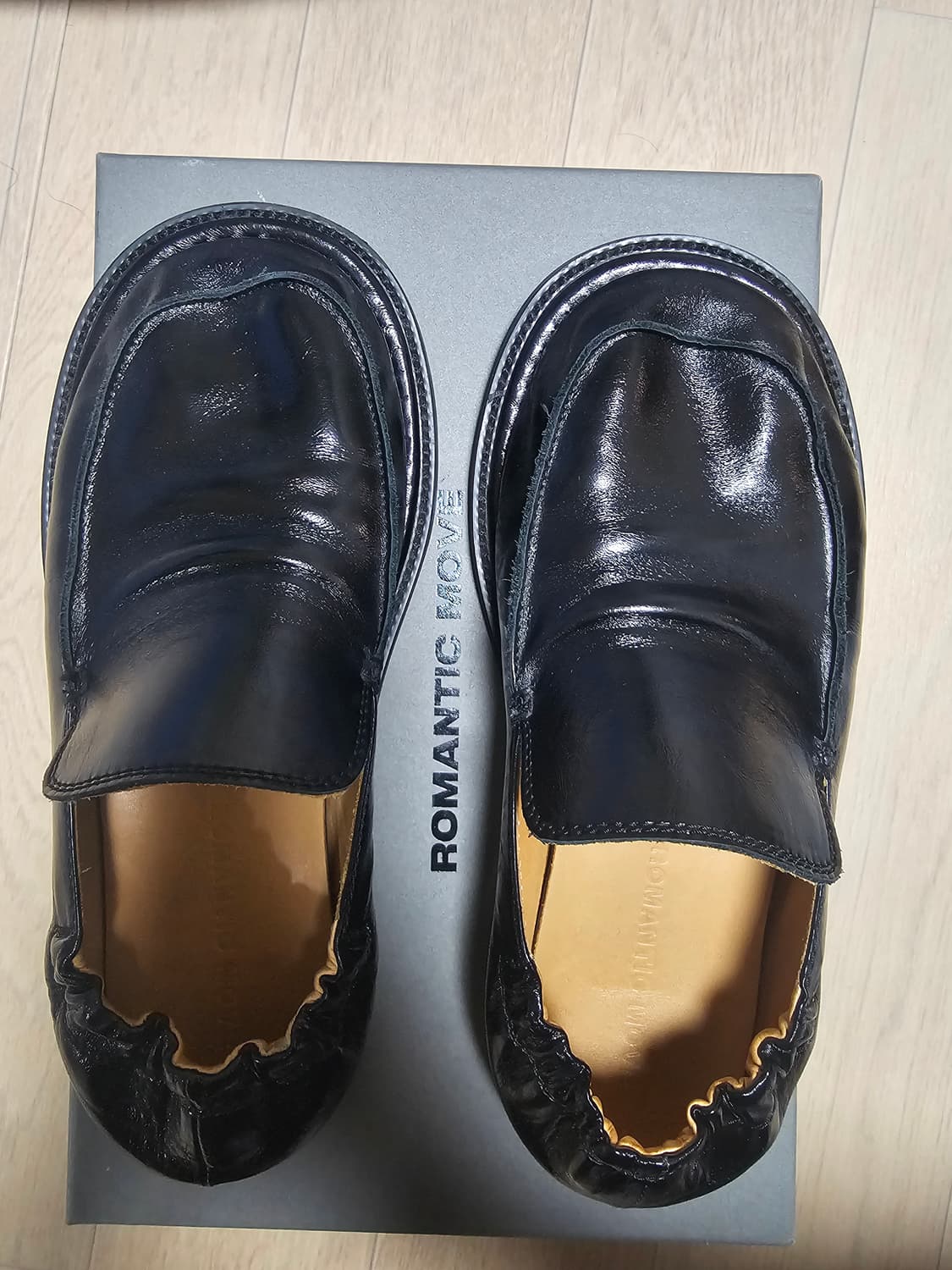 로맨틱무브 삭 바부슈 250 상품이미지2