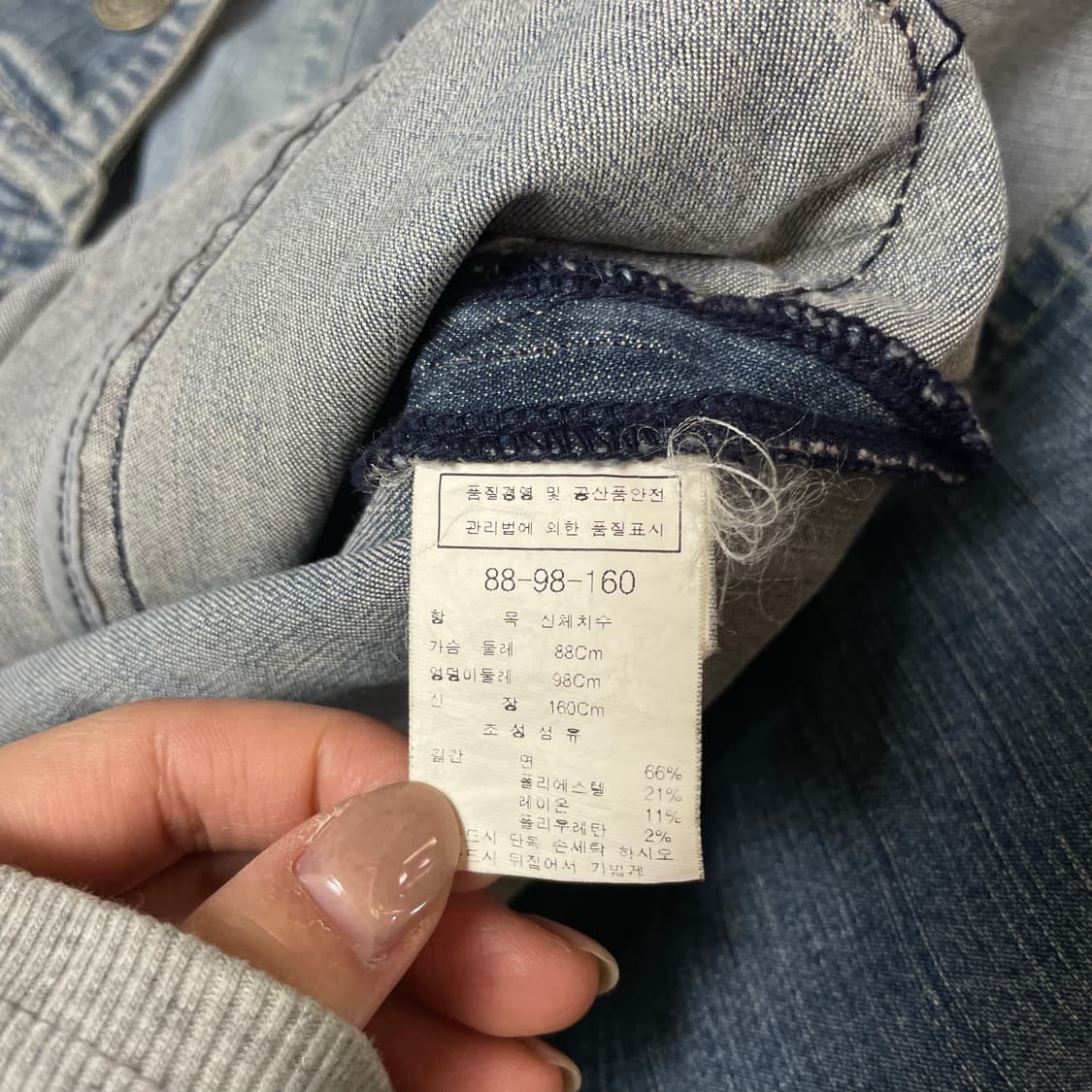 블루페페 디테일 데님 롱 원피스 상품이미지7