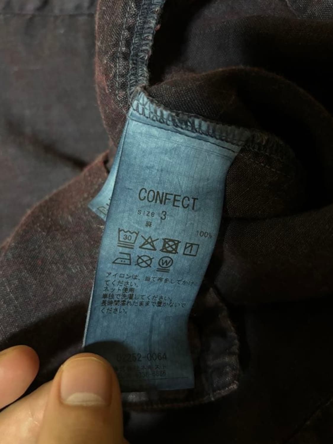 네스트로브컨팩트 린넨 피그먼트 바이오 오픈카라 셔츠 상품이미지7