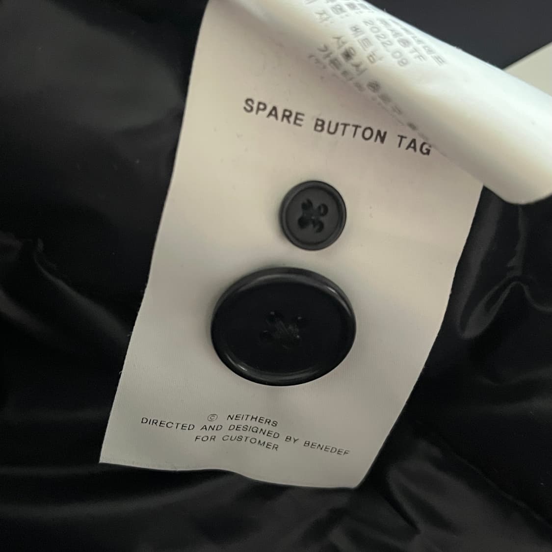 네이더스 구스다운 이너 경량패딩 상품이미지8