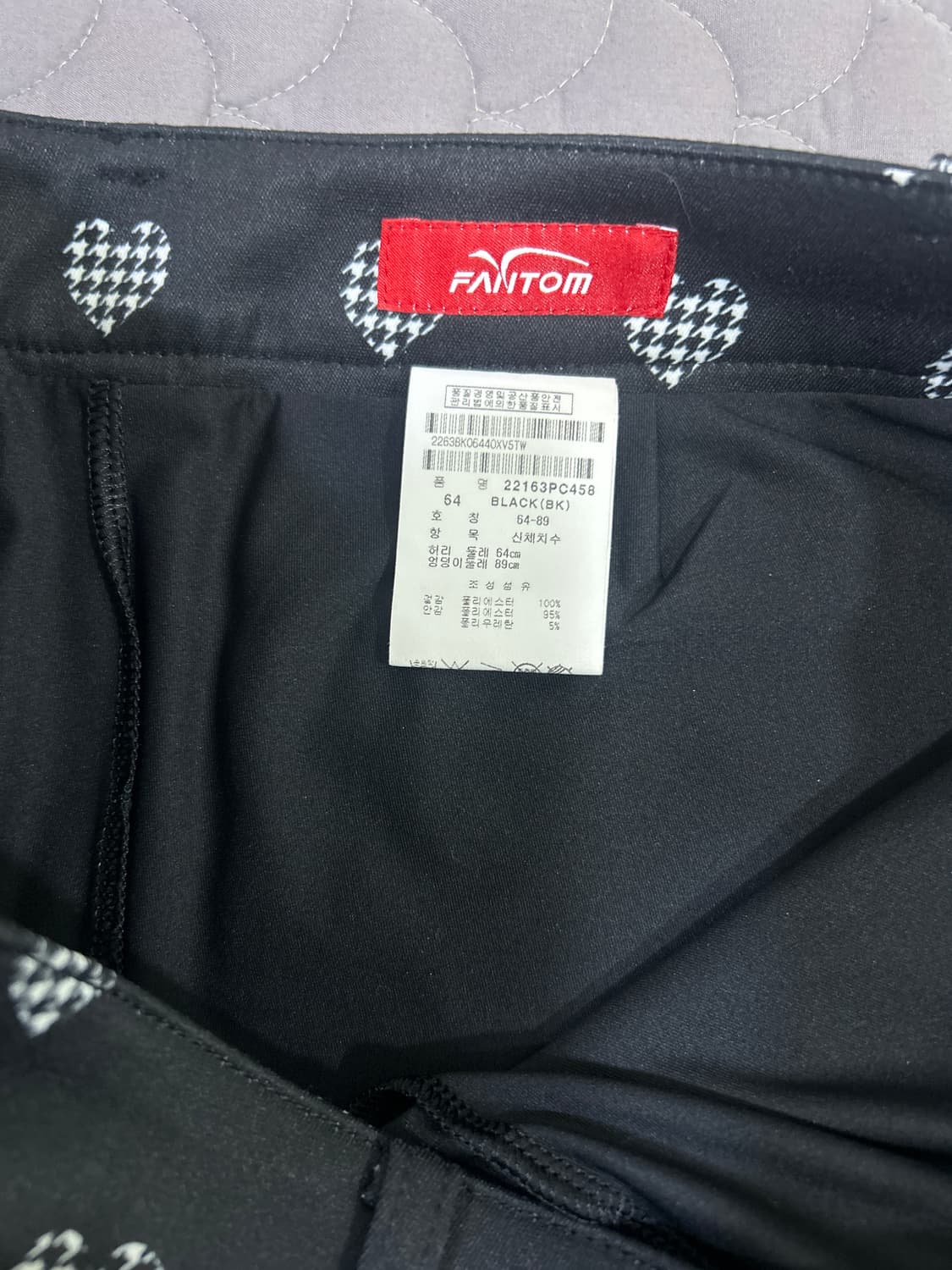 팬텀 상품이미지2