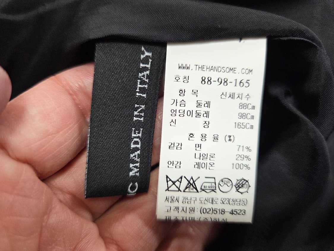 타임(TIME) 벨티드 트렌치코트 55-66 상품이미지8