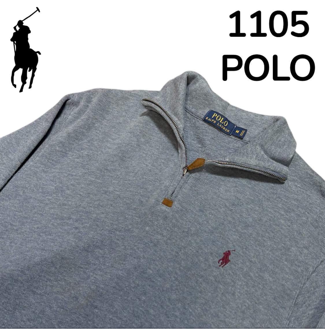 폴로 신형 레드포니 반집업 니트 카라티 맨투맨 M 상품이미지4