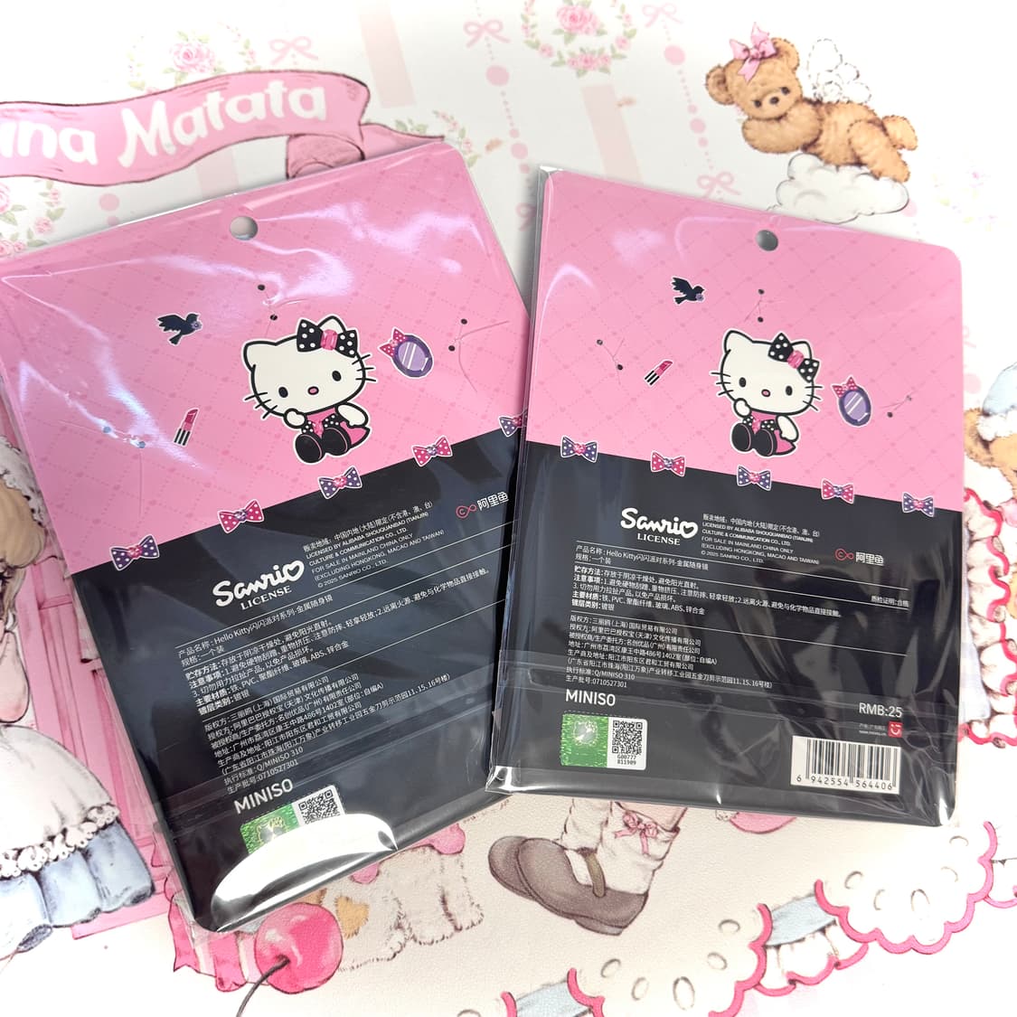 미니소 키티 하트 거울 키링 상품이미지2