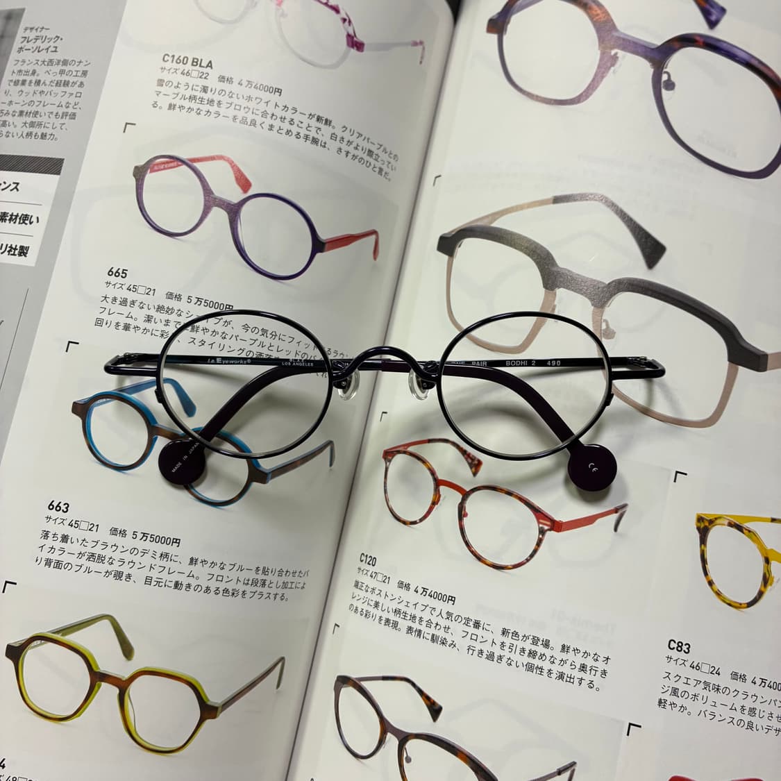 l.a. EYEWORKS 엘에이 아이웍스 원형 네이비 티타늄 안경 상품이미지1