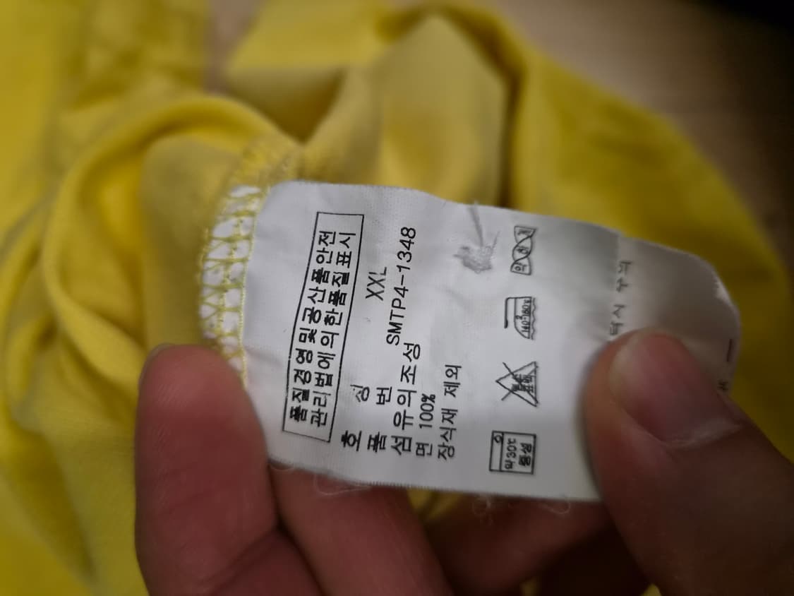 폴로 랄프로렌 반팔 카라티 2XL 상품이미지3