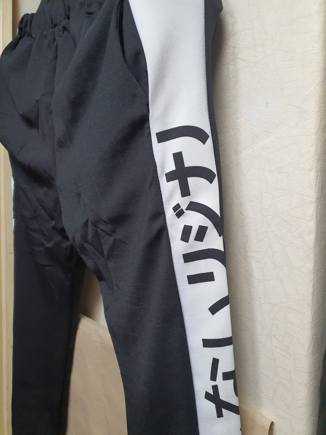 일본어 레터링 트랙 팬츠 28 상품이미지2