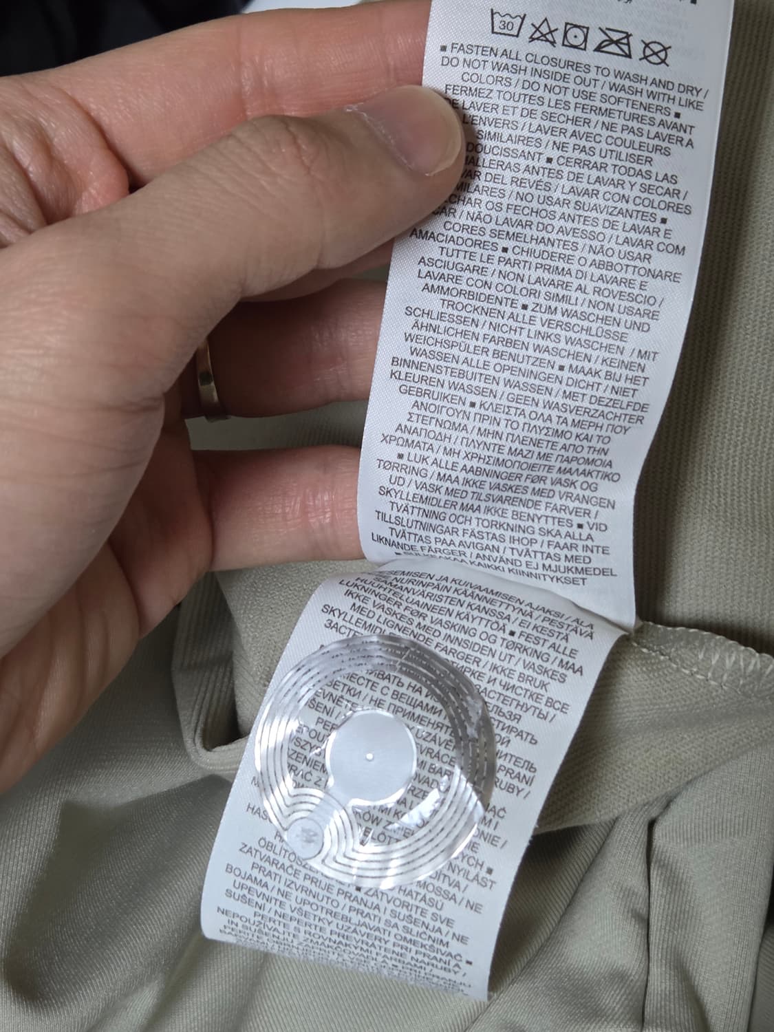 조던 파리생제르맹 드릴탑 상품이미지6